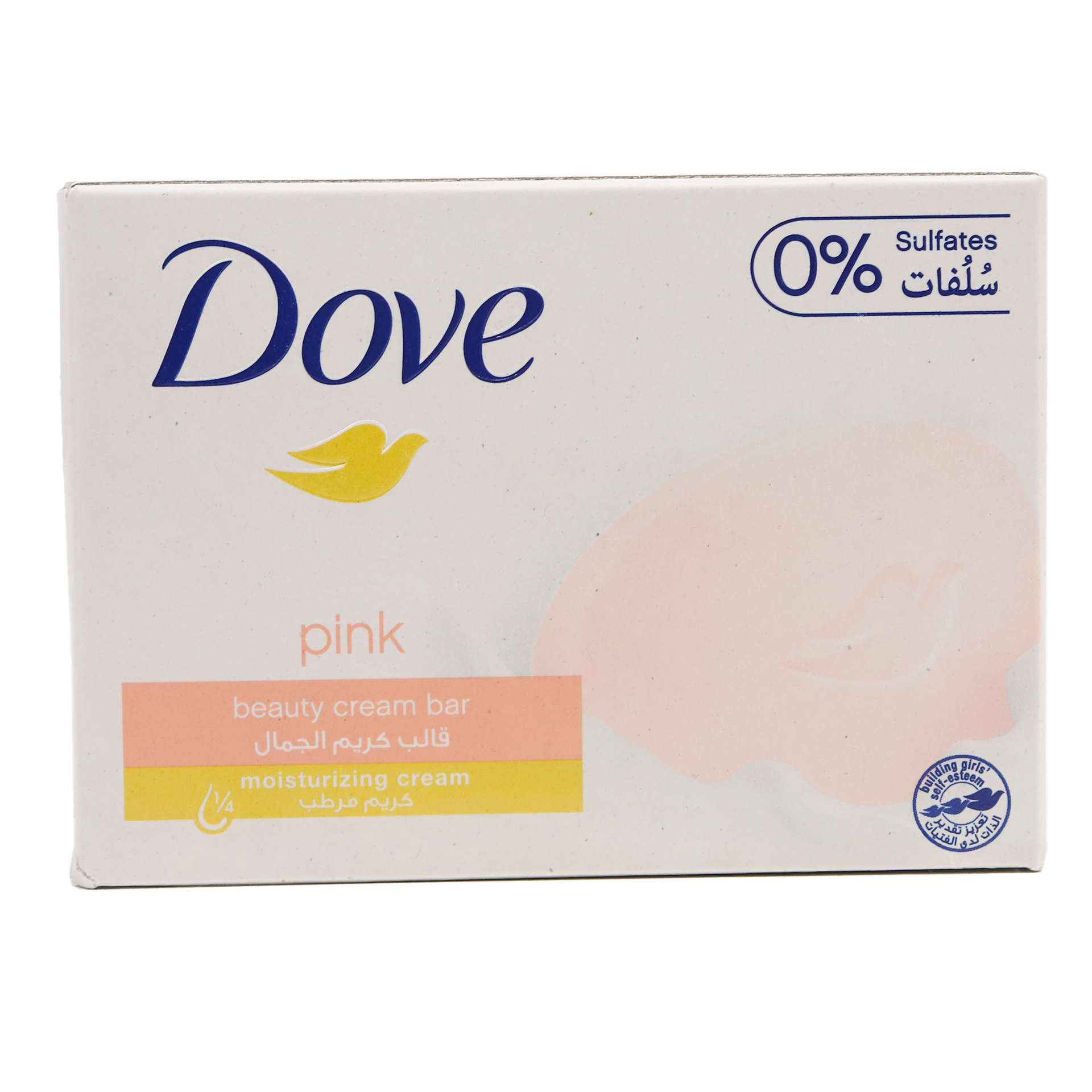 Dove Moisturizing Beauty Cream Bar Soap Pink 160gms- Pack of