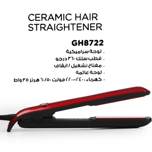 Geepas Beauty Hair Straightener GH8722 Ceramic Plate Straightener Perfect  Hair Style at Home Red Col